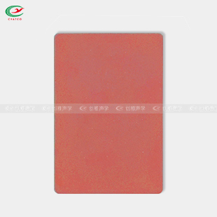 彩色砂巖吸聲板